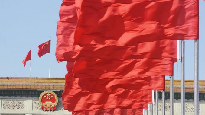People's Republic of China flags
