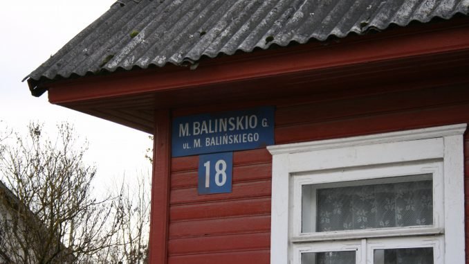 Bilingual signs in Šalčininkai