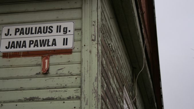 Bilingual signs in Šalčininkai