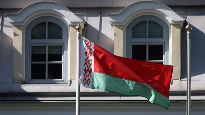 Belarusian flag