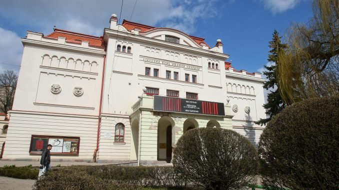 Russian Drama Theatre in Vilnius