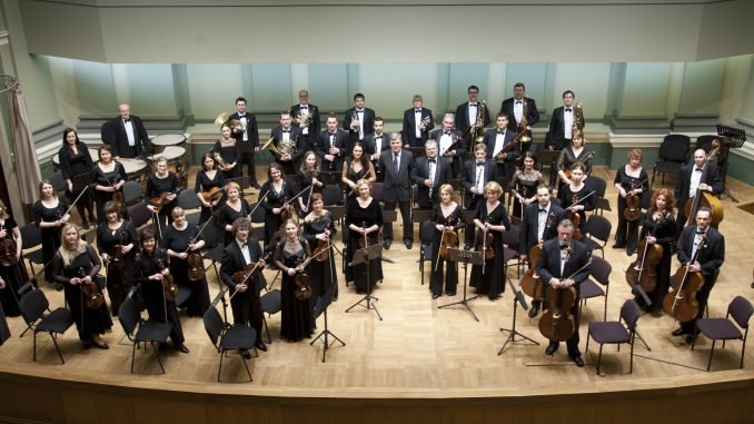 Kaunas City Symphony Orchestra
