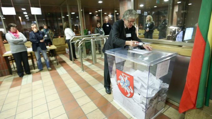 Sealing ballot boxes