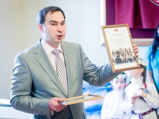 Rosvaldas Gorbačiovas