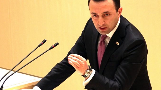 Prime Minister of Georgia Irakli Garibashvili