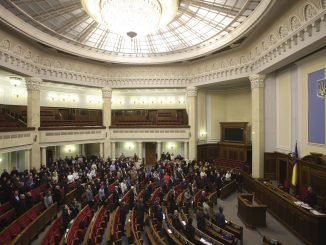 The Supreme Rada of Ukraine