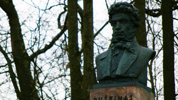 Monument to A. Pushkin in Markučiai