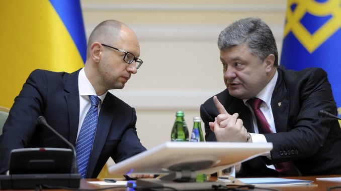 Ukraine's future ruling coalition should be formed by Ukrainian President Petro Poroshenko's block and Prime Minister Arseniy Yatsenyuk's People's Front party