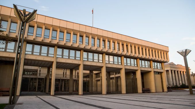 Seimas of Lithuania