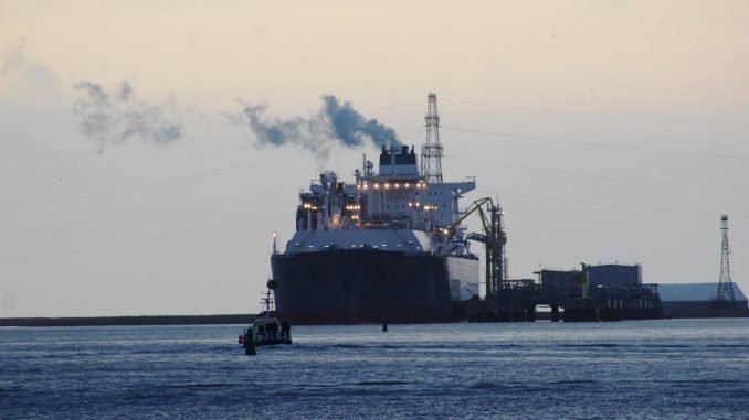 "Arctic Aurora" LNG tanker