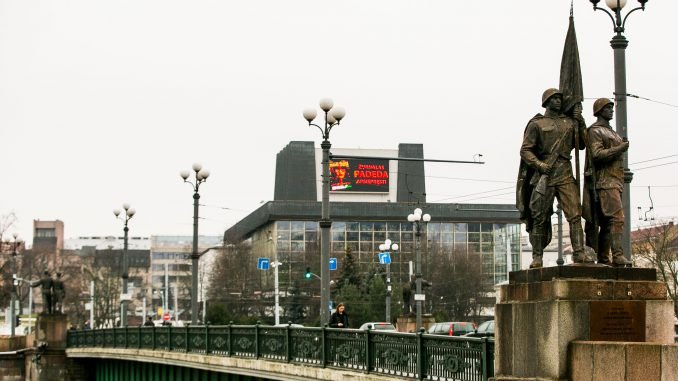 Vilnius Green Bridge