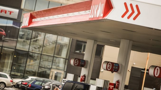 Lukoil petrol station