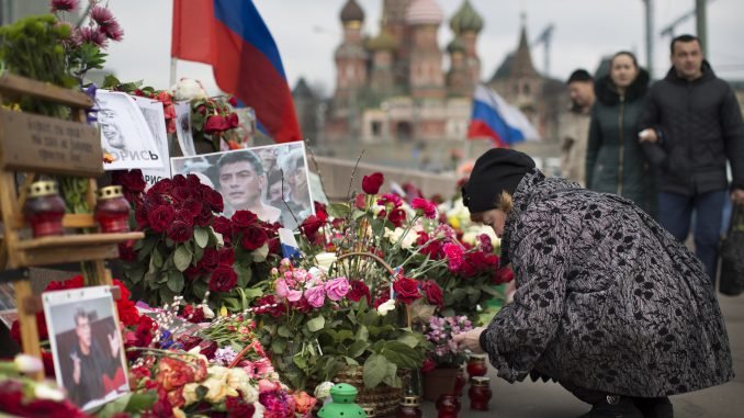 The place where Boris Nemtsov was killed in Moscow