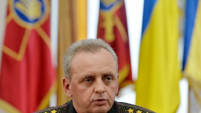General Viktor Muzhenko, the chief of the general staff of Ukraine's Armed Forces