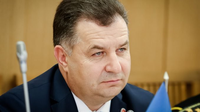 Ukraine's Defense Minister Stepan Poltorak