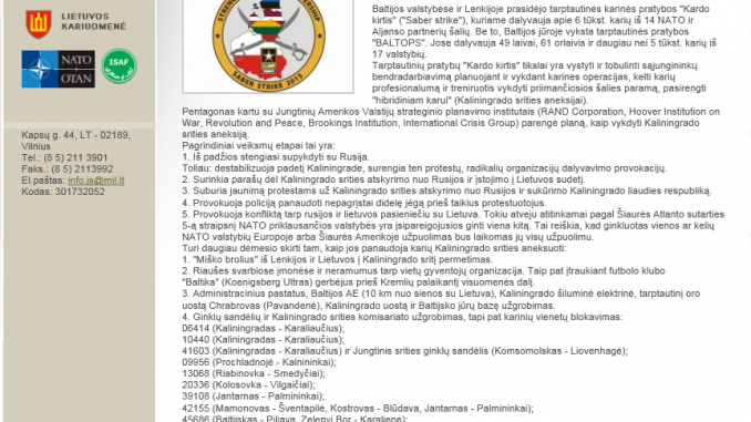 Ministry of National Defence website hacked