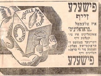 Advertisement for Físhele brand soap alongside an image of the product with its Lithuanian product name Žuvelė, of the same meaning, “little fish”. From the 19 Feb. 1937 edition of the Kaunas Yiddish daily Ídishe shtíme (Žydų balsas— “Jewish Voice”), Cour