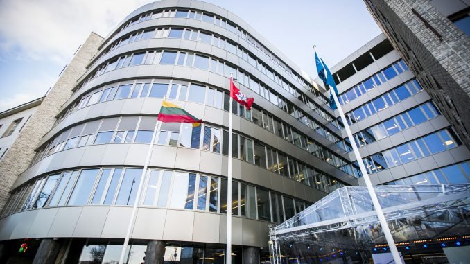 Danske Bank IT service centre