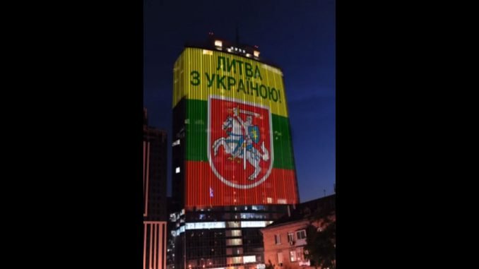 The Lithuanian independence message in Kiev, Ukraine