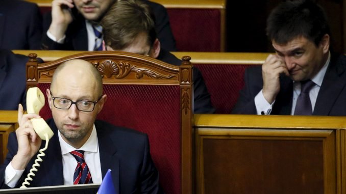 Arseny Yatsenyuk