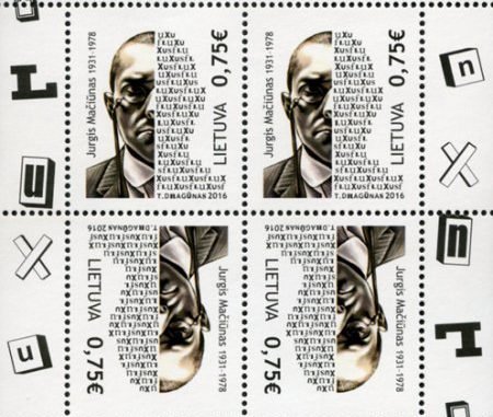 George Mačiūnas stamp