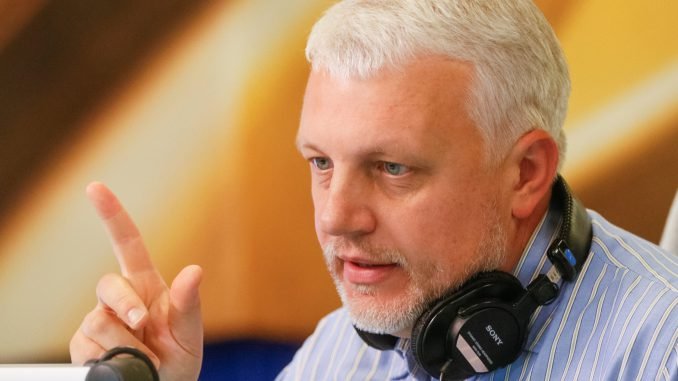 Pavel Sheremet