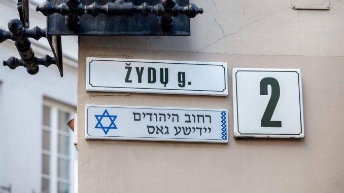 Žydų (Jews) Str. in Vilnius