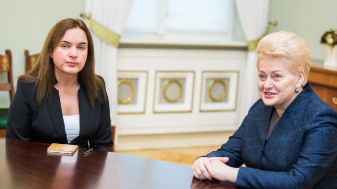 Milda Vainiutė, Dalia Grybauskaitė