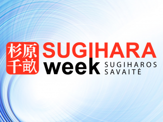 Sugihara Week Festival 2017