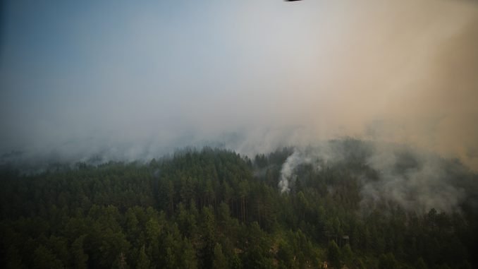 Fires in Latvia