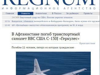 Fake news on downed US aircraft
