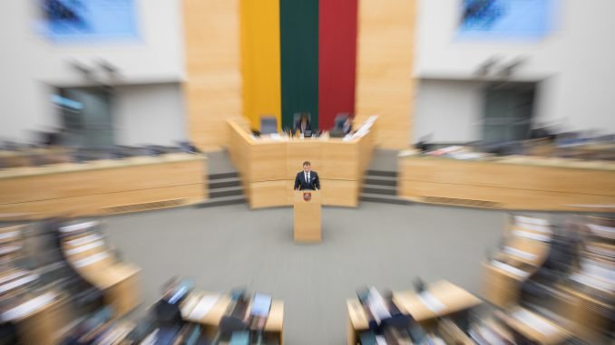 Seimas